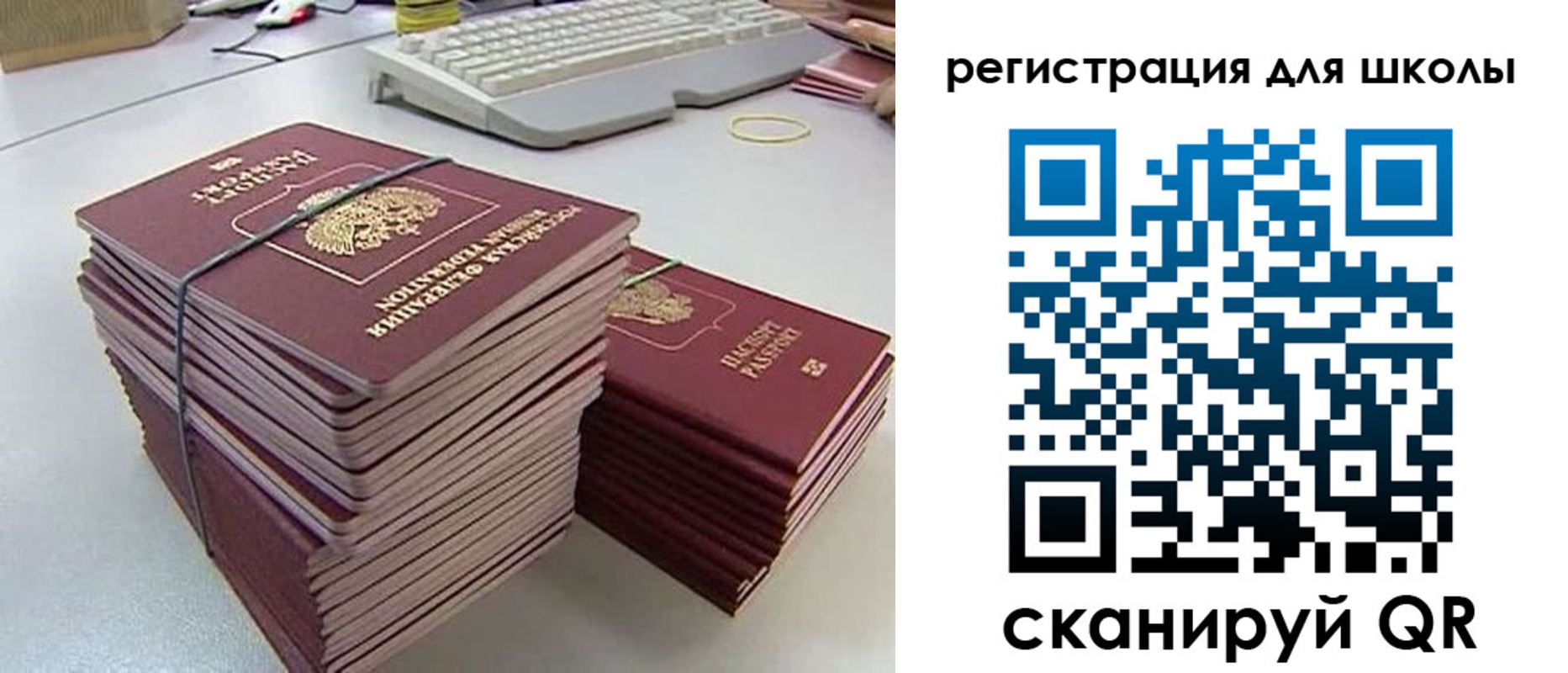 найти адрес прописки в Лениногорске